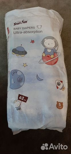 Подгузники-трусики