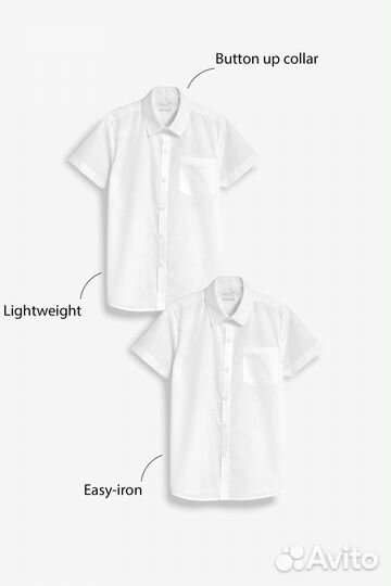 Рубашки Next 152см под заказ любой размер