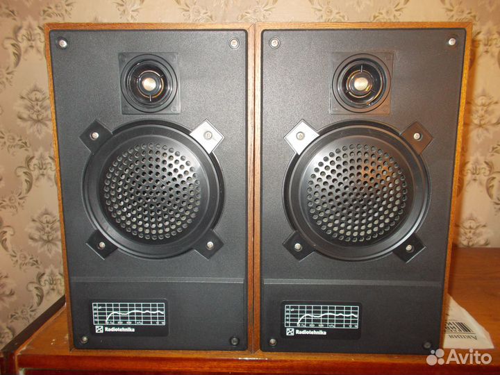 Культурный отдых