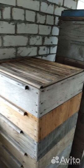 Улей для пчел рут магазины