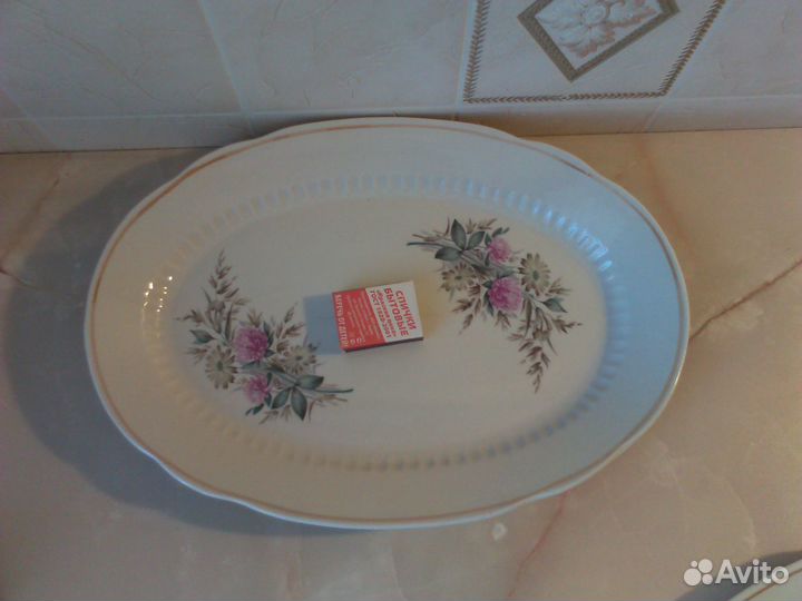 Большое блюдо - несколько