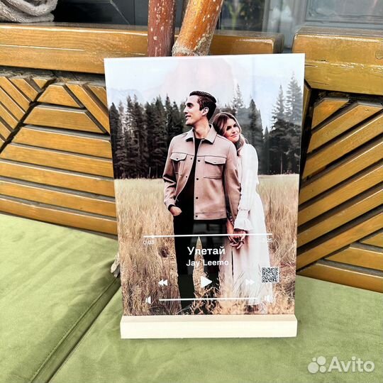 Коллаж с фото / подарок