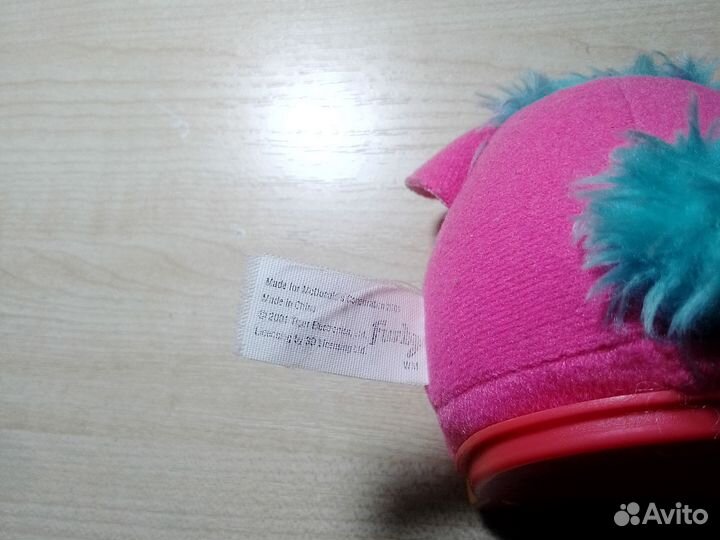 Furby McDonald's 2001