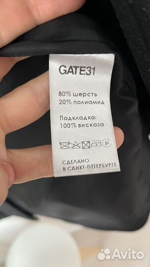 Пальто женское gate31