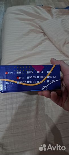 Лед лампочки h 11