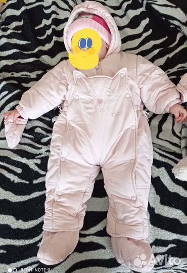 Комбинезон демисезон