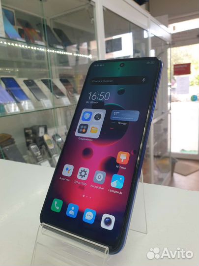 Смартфон tecno pova 4 8/128GB