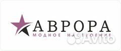 Продавец-консультант в ТЦ Аврора-Парк
