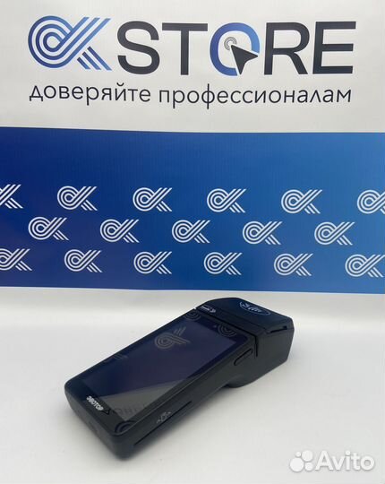 Эватор 5 (ST520)