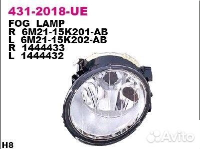 Фара противотуманная передн прав ford: S-MAX 06