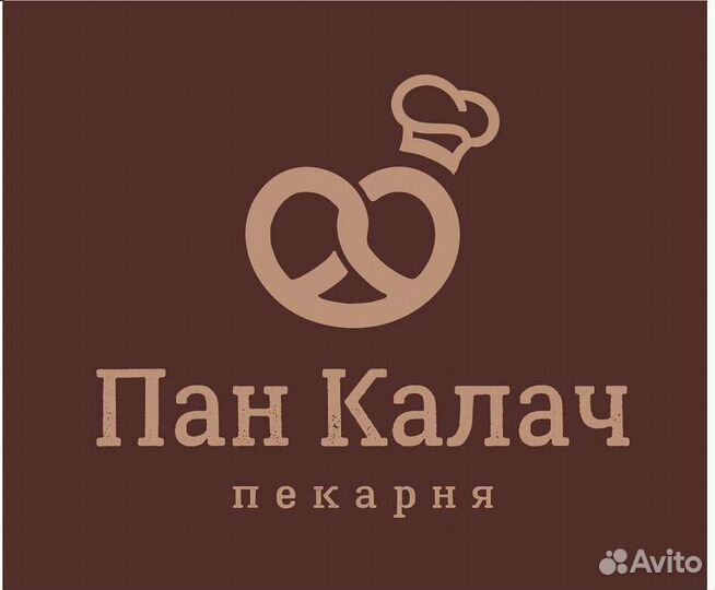 Требуется помощник пекаря (начинщица)