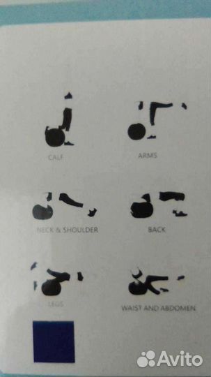 Мяч для фитнеса и йоги,65 см,полумассажный