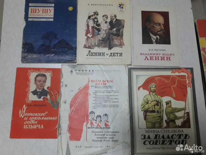 Книги, рассказы, повести о войне