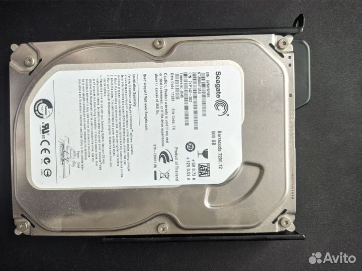 Жесткий диск 500gb