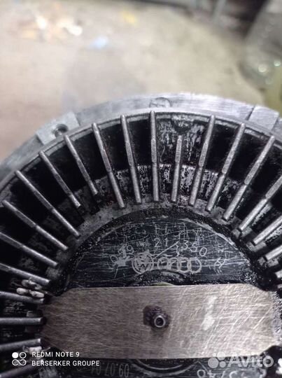 Вискомуфта для Audi A6 C5