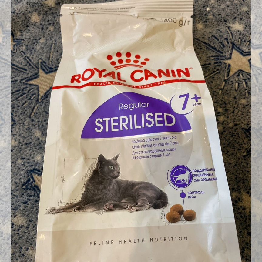 Корм сухой для кошек royal canin 400гр