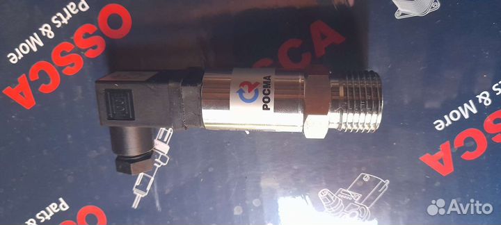 Датчик давления