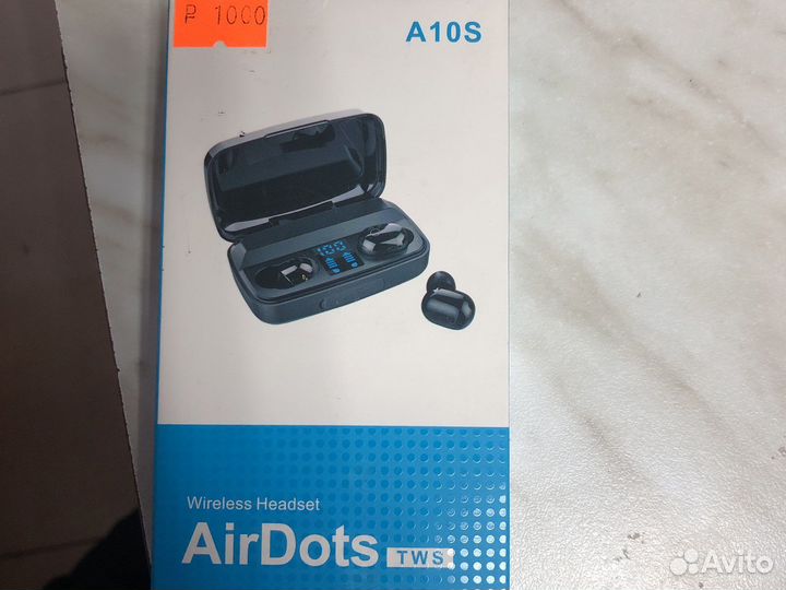 Bluetooth наушники