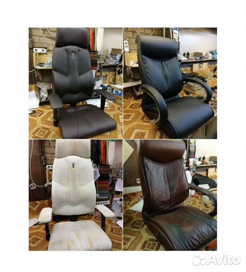 Ремонт офисных и компьютерных кресел