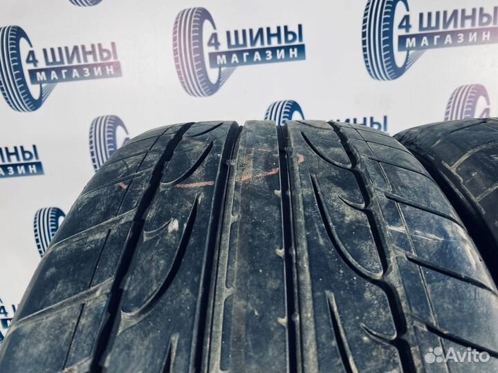 Dunlop SP Sport Maxx 255/40 R20 101W