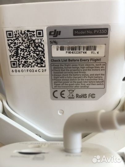 Квадрокоптер