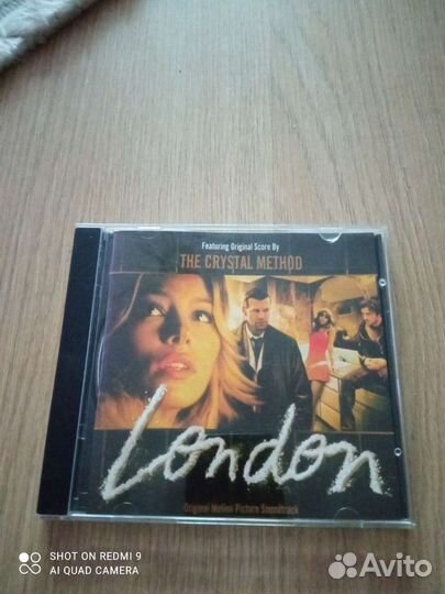 Cd диски аудио из личной колекции