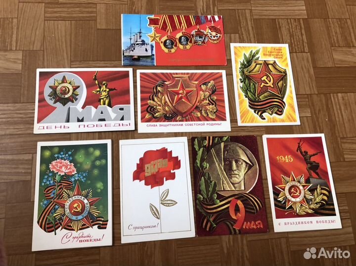 Открытки СССР