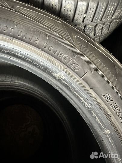 Nexen N'Fera SU1 225/50 R17