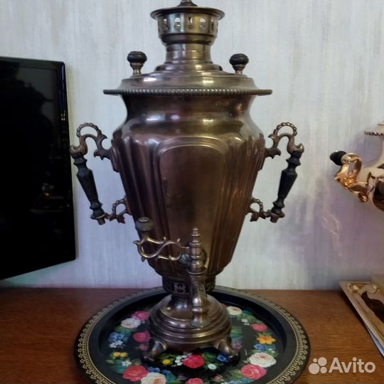Самовар Цыганка тпз