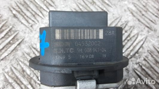 Сопротивление печки peugeot 407 (3BL17KL01)