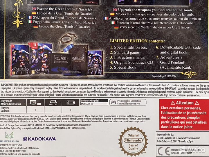 Overlord Escape From Nazarick Limited Ed. Switch