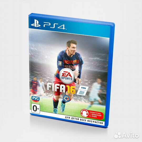 Fifa 16 PS4