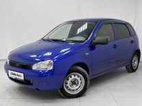 ВАЗ (LADA) Kalina 1.4 MT, 2010, 157 801 км, с пробегом, цена 270 000 руб.