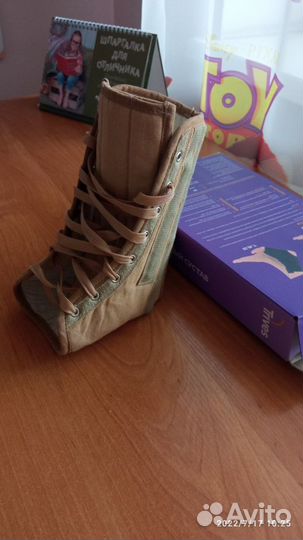 Бандаж на голеностопный сустав