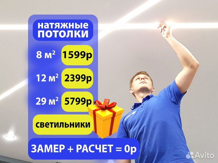 Контроллер компрессора mam 880 коды. Мегаомметр е6-31. Замер 24. Мультиметр измерение напряжения 220в. Мультиметр измерение напряжения 12 вольт.