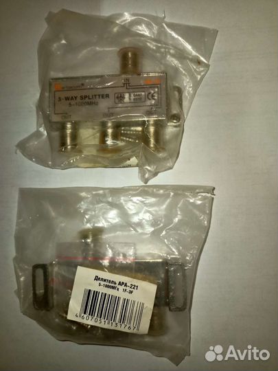 Разветвитель (сплиттер) для тв