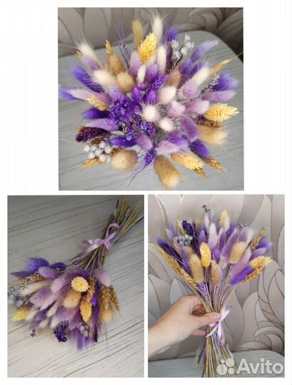 Букет из сухоцветов для вазы. Декор