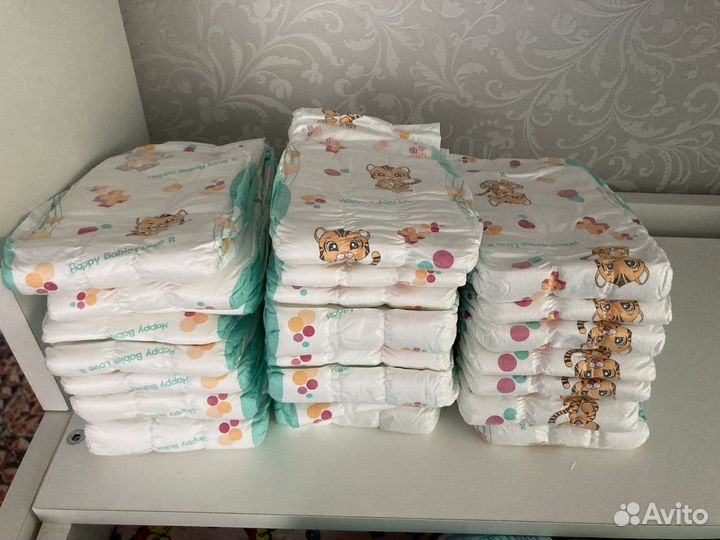 Подгузники