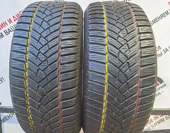 Fulda Kristall Control HP 2 225/50 R17 98H