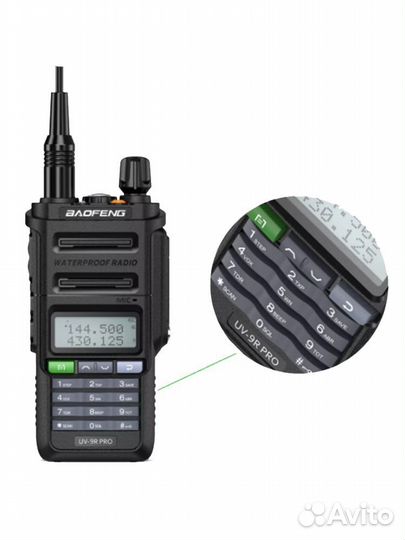 Рация Baofeng UV 9R PRO IP68 8W