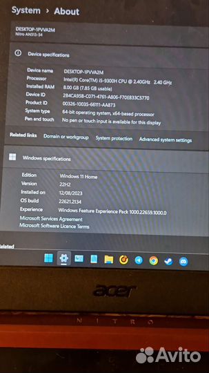 Acer Nitro AN515-54
