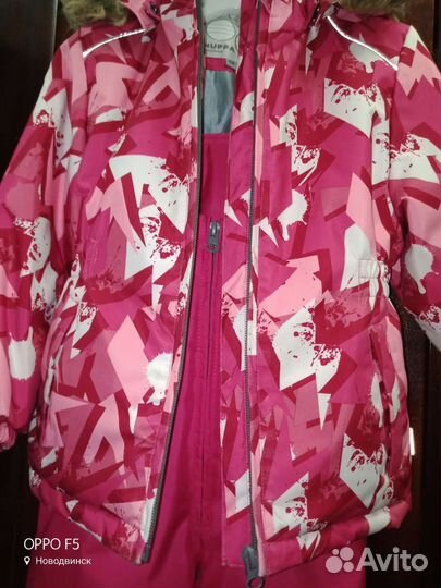 Зимний костюм Huppa 98