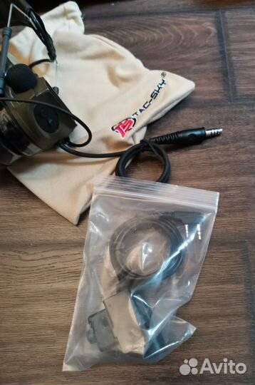 Наушники с шумоподавлением