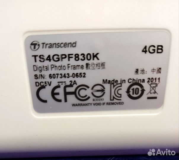Цифровая рамка Transcend ts2gpf730b