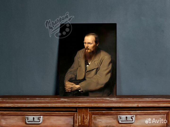 Портрет Достоевского на холсте 30х40см