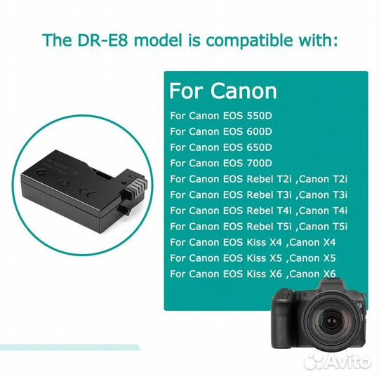 Canon 550/600/650D LP-E8 кабель питания USB новый