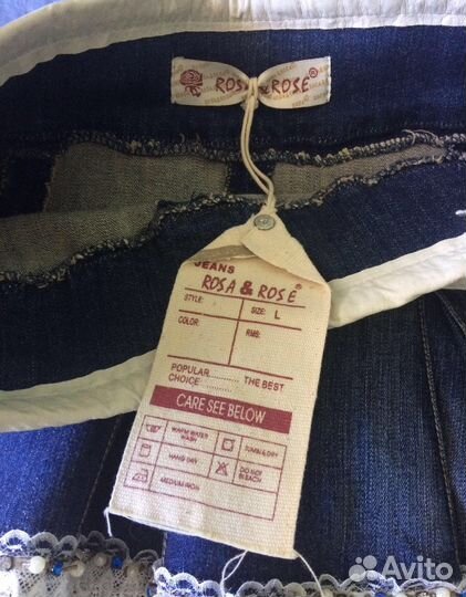 Юбка джинсовая новая Франция