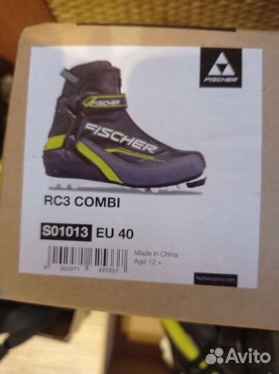 Лыжные ботинки fischer RC3 combi EU 40