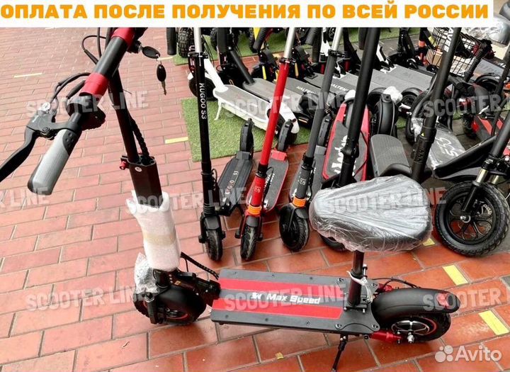 Электросамокат Kugoo Kirin Max Speed 2023