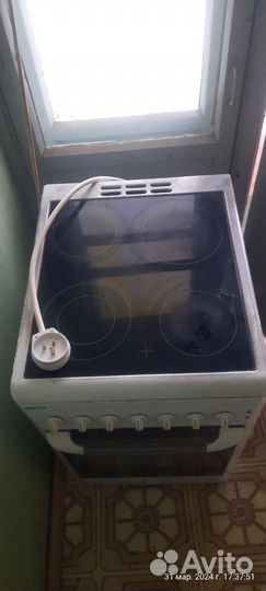 Плита электрическая beko ce 58100